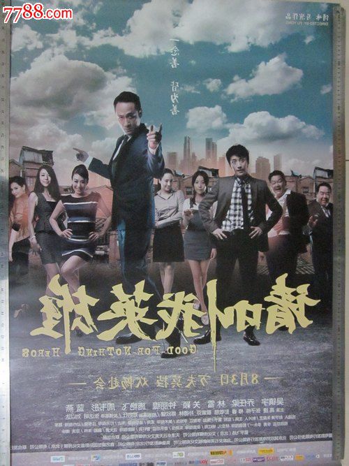哪里能办胡森大学文凭毕业证